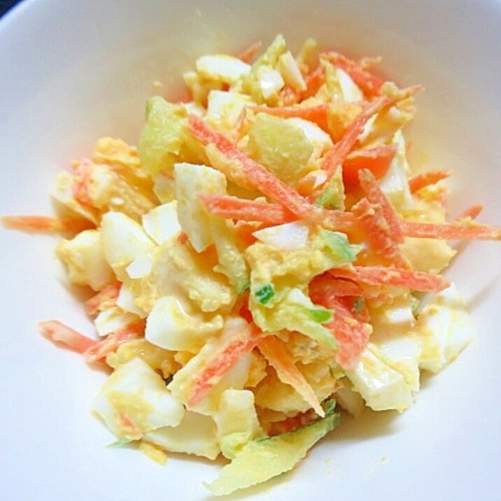 チーズ風味の野菜サラダ